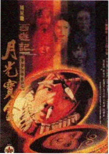 深夜食堂韩版 韩国综艺免费封面